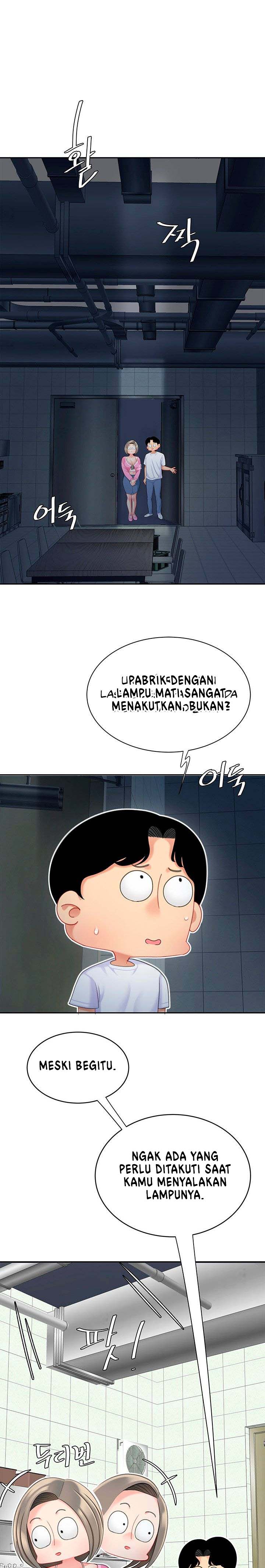 I want a taste - Chapter 25 11