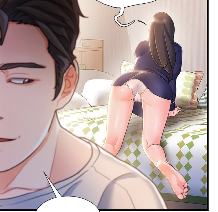 Achilles Heel - Chapter 25 21