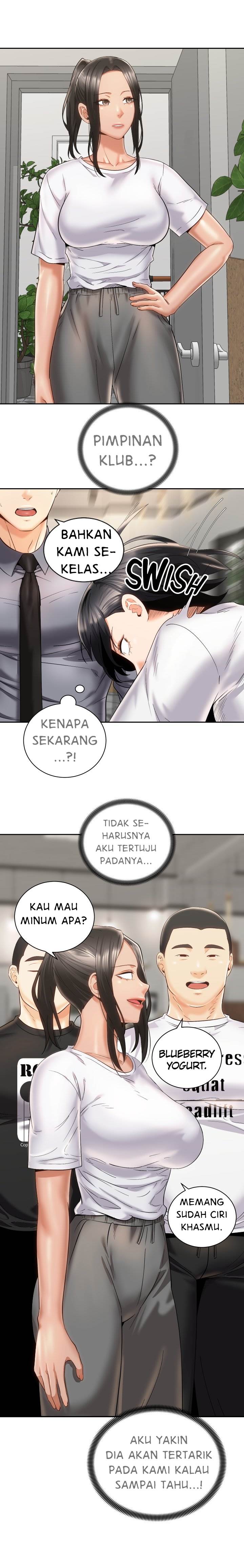 Shall We Ride? - Chapter 25 11