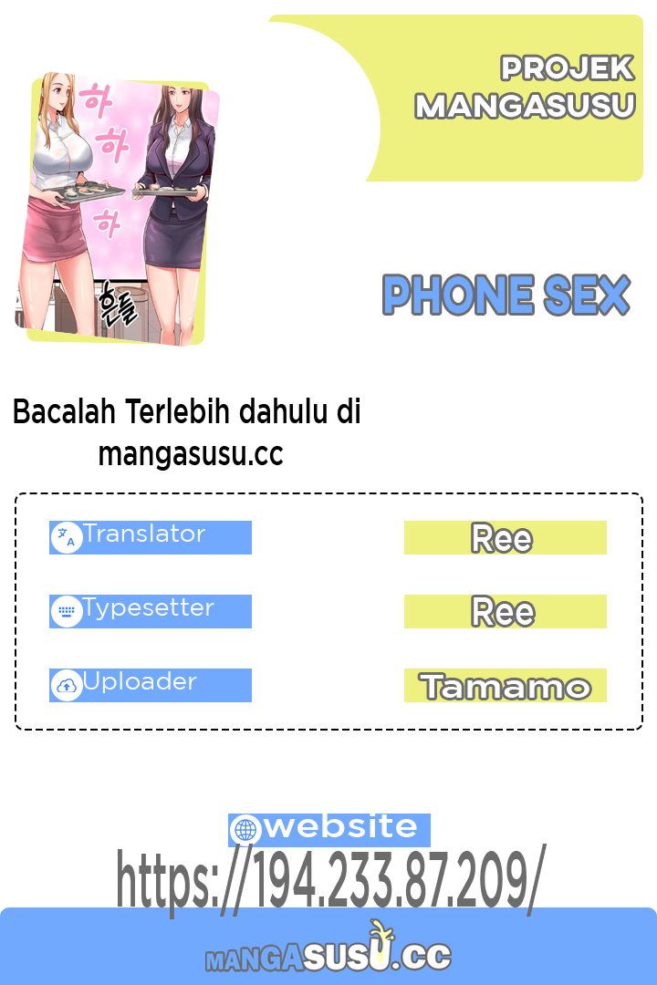 Phone Sex - Chapter 25 1
