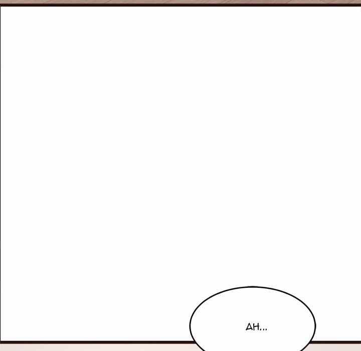 Stupid Love - Chapter 25 69 Stupid Love - Chapter 25 69