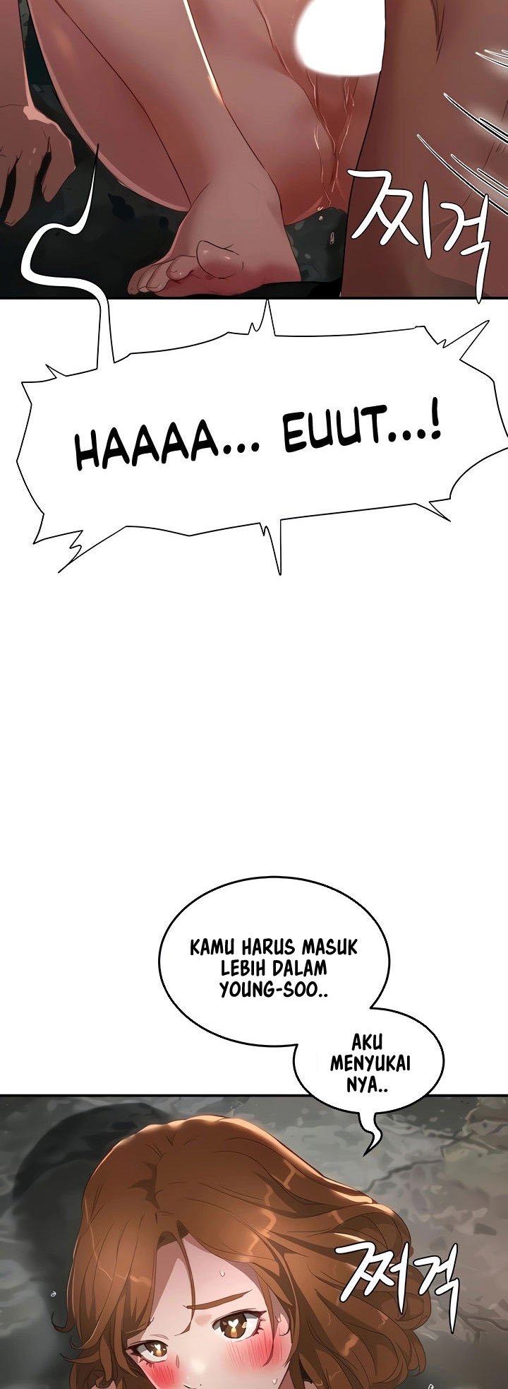 In The Summer - Chapter 25 13