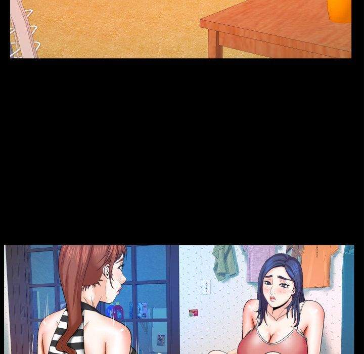 My Aunt - Chapter 25 13