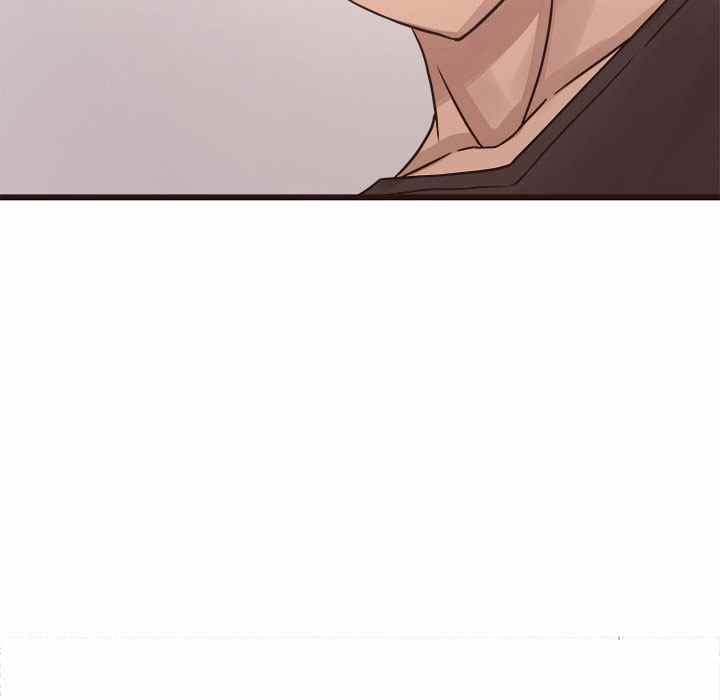 Stupid Love - Chapter 25 21 Stupid Love - Chapter 25 21