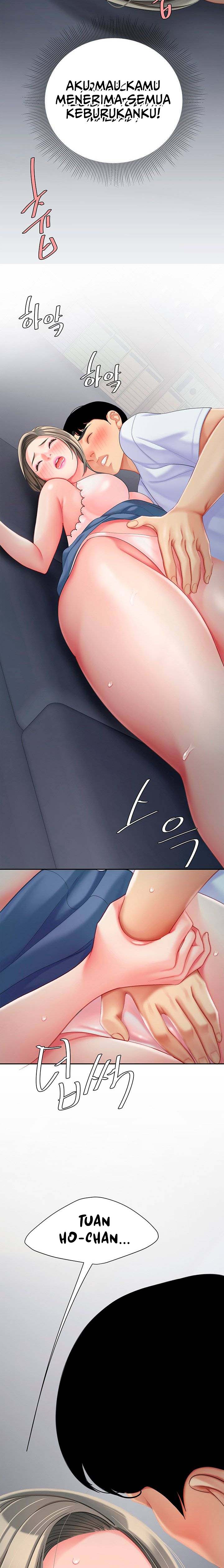 I want a taste - Chapter 25 23
