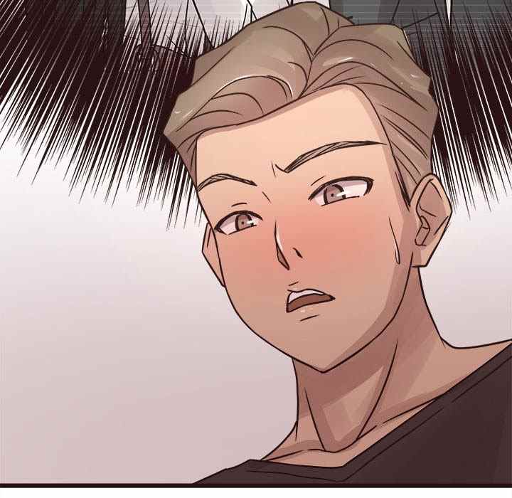 Stupid Love - Chapter 25 24 Stupid Love - Chapter 25 24