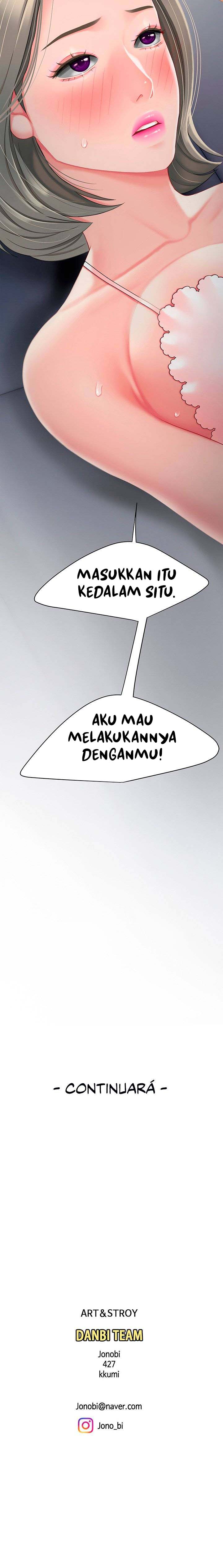 I want a taste - Chapter 25 24
