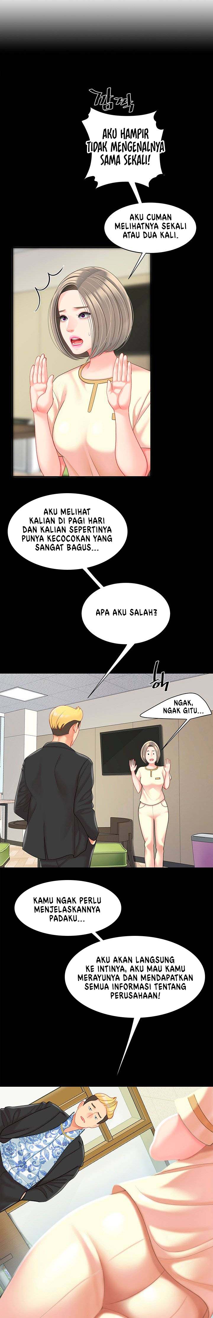 I want a taste - Chapter 25 3