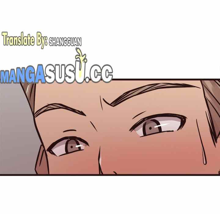 Stupid Love - Chapter 25 105 Stupid Love - Chapter 25 105