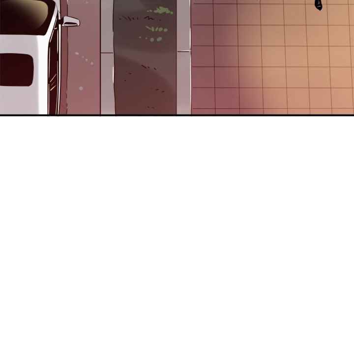 With Yumi - Chapter 25 134