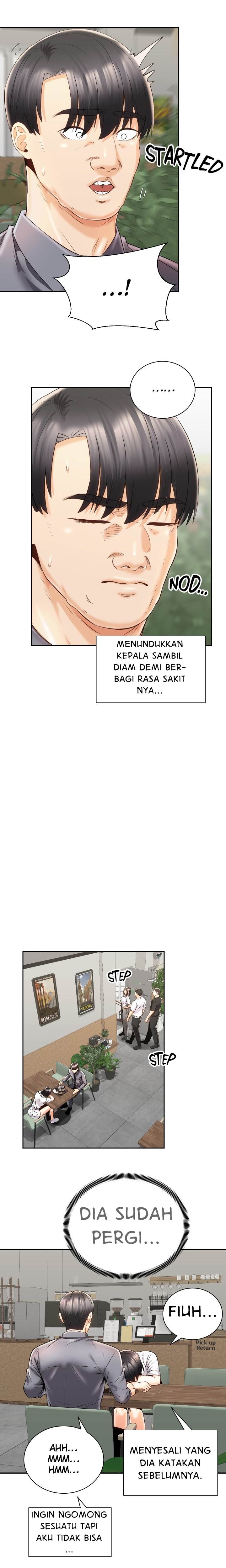 Shall We Ride? - Chapter 25 13