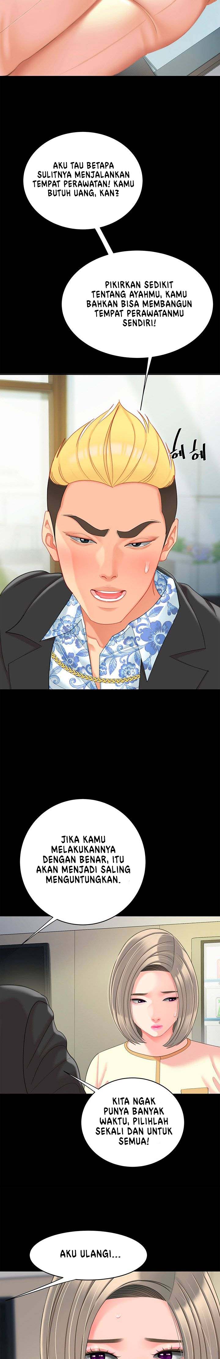 I want a taste - Chapter 25 4