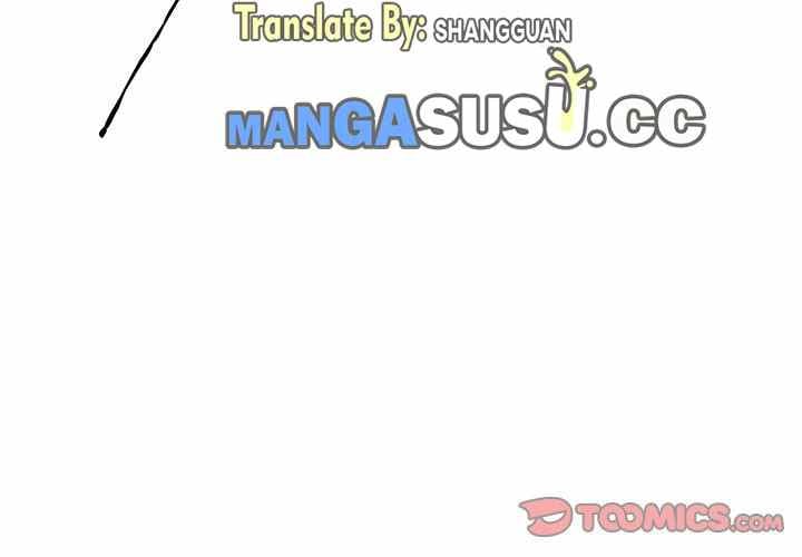 Stupid Love - Chapter 25 3 Stupid Love - Chapter 25 3