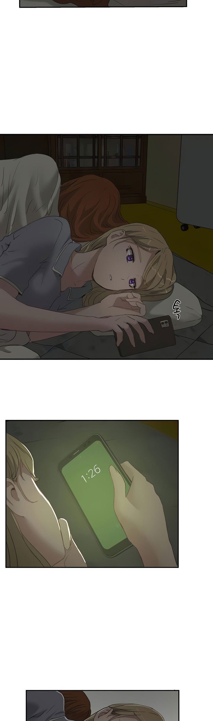 In The Summer - Chapter 25 34