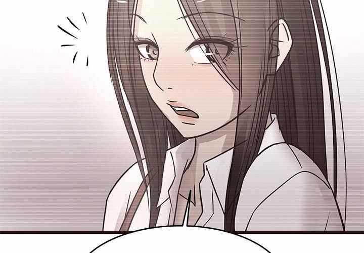 Stupid Love - Chapter 25 5 Stupid Love - Chapter 25 5