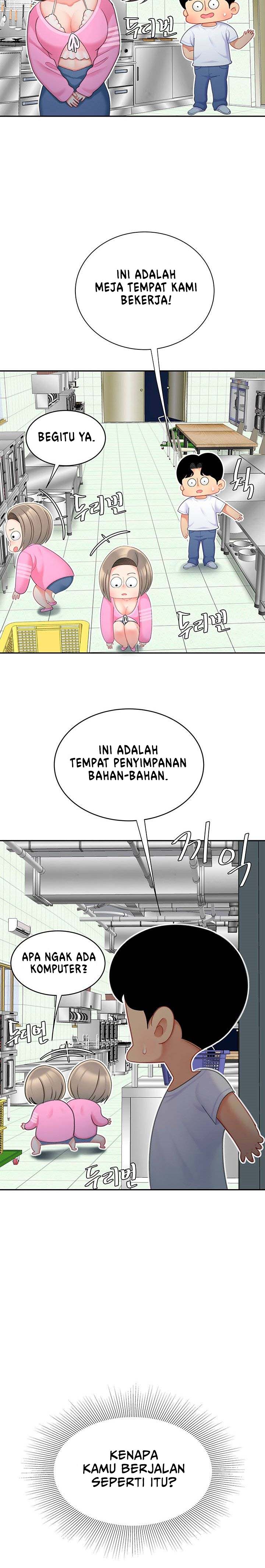 I want a taste - Chapter 25 12
