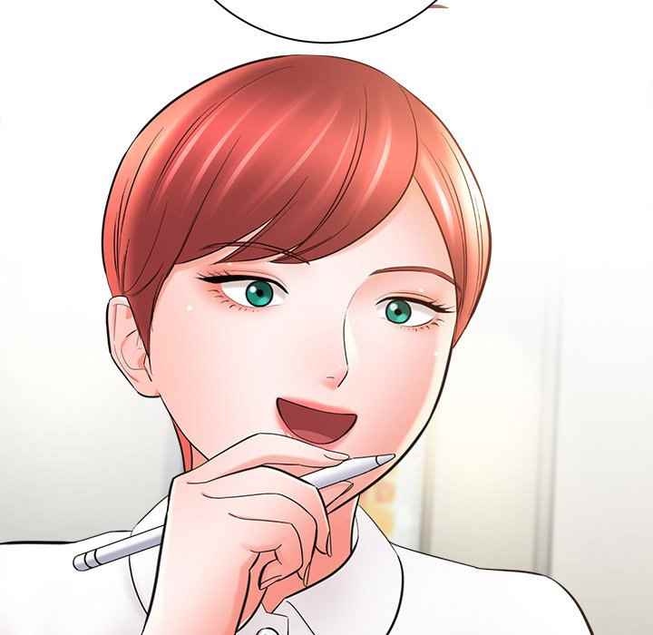 With Yumi - Chapter 25 66