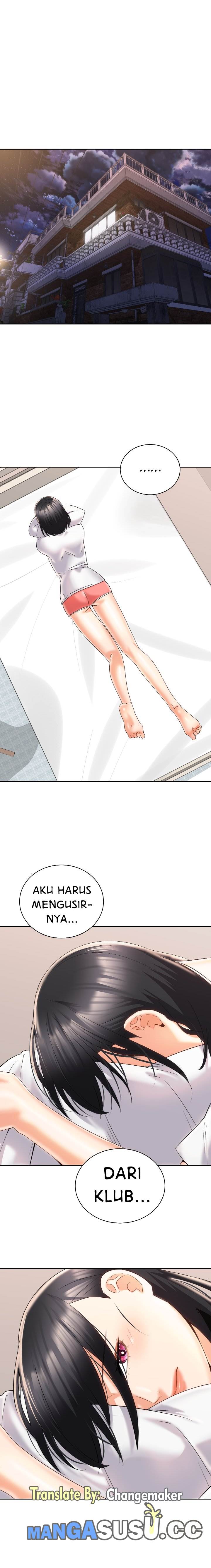 Shall We Ride? - Chapter 25 20