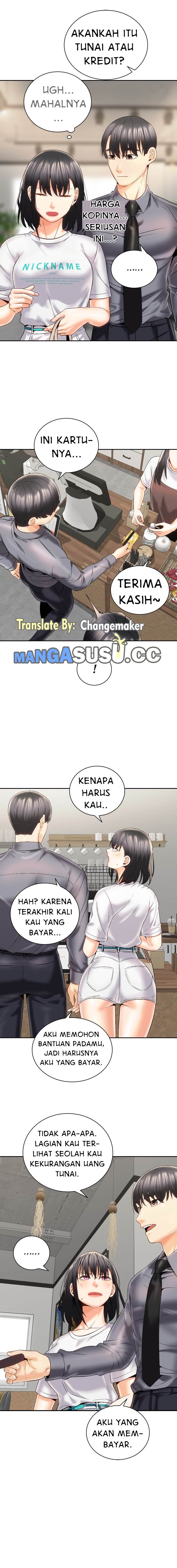 Shall We Ride? - Chapter 25 8