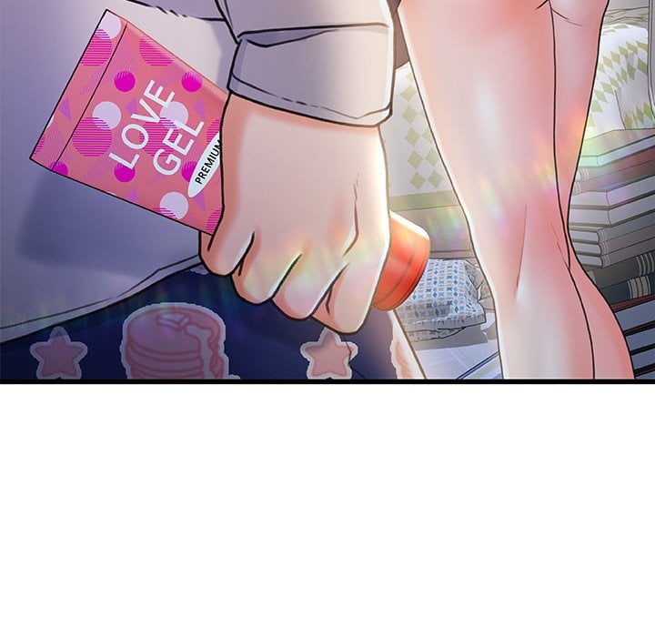 Achilles Heel - Chapter 25 14