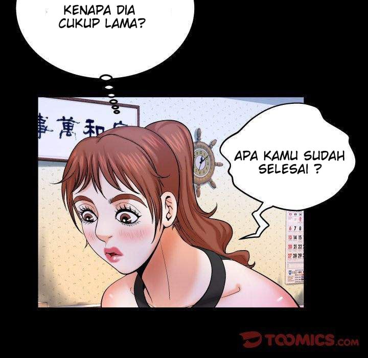 My Aunt - Chapter 25 47