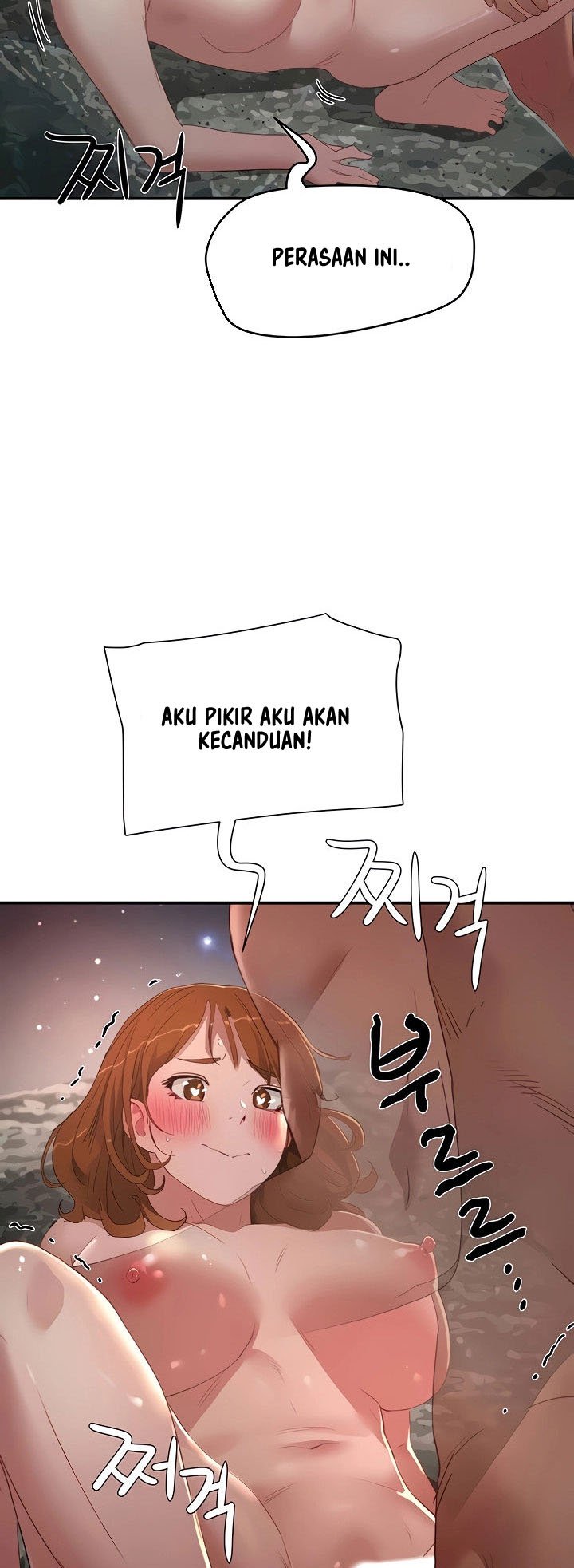 In The Summer - Chapter 25 12