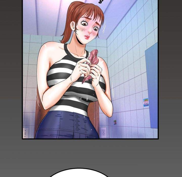 My Aunt - Chapter 25 88