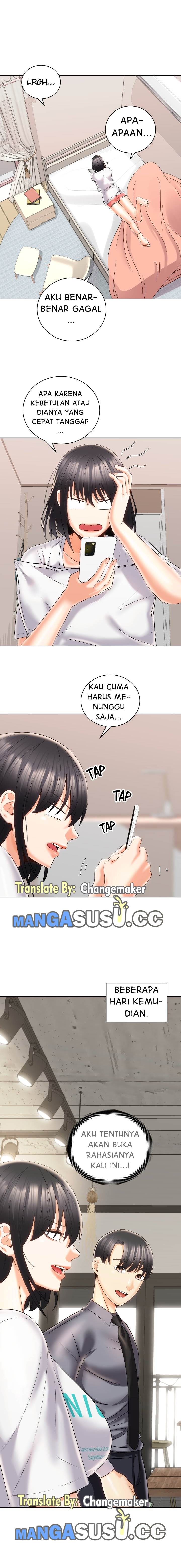 Shall We Ride? - Chapter 25 7