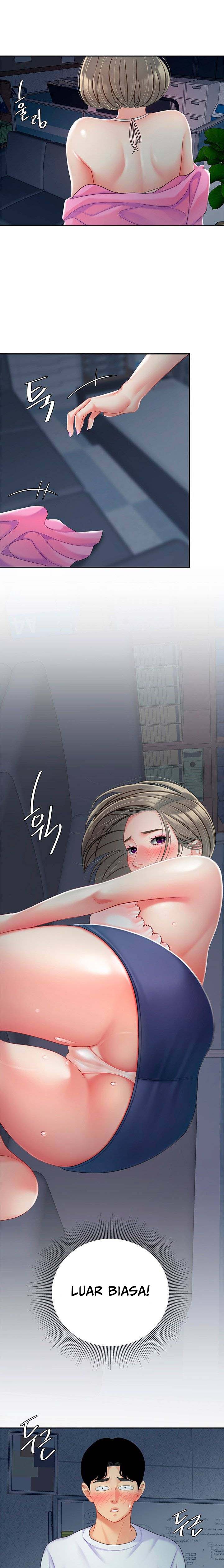 I want a taste - Chapter 25 20