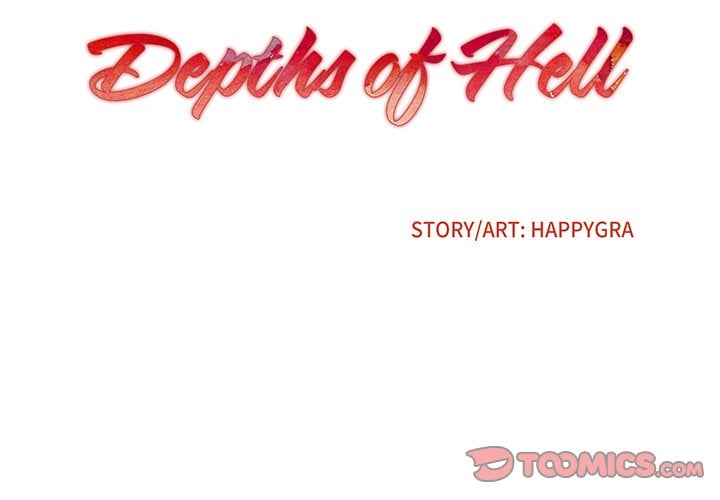 Depths of Hell - Chapter 25 4