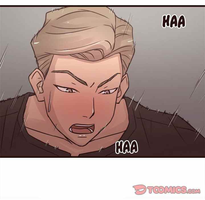 Stupid Love - Chapter 25 51 Stupid Love - Chapter 25 51