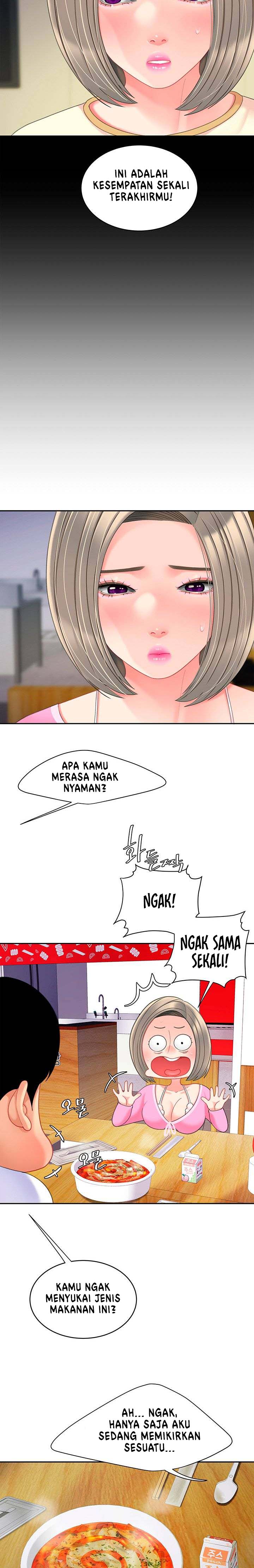I want a taste - Chapter 25 5