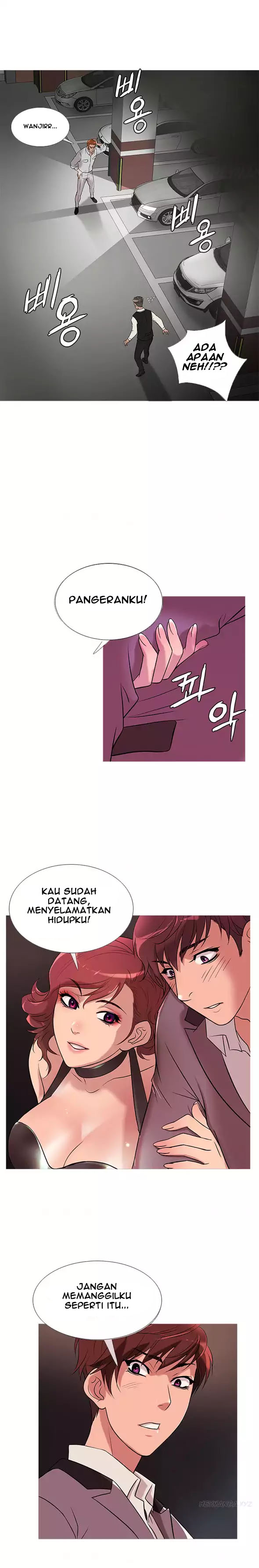Heaven (Onion) - Chapter 25 6