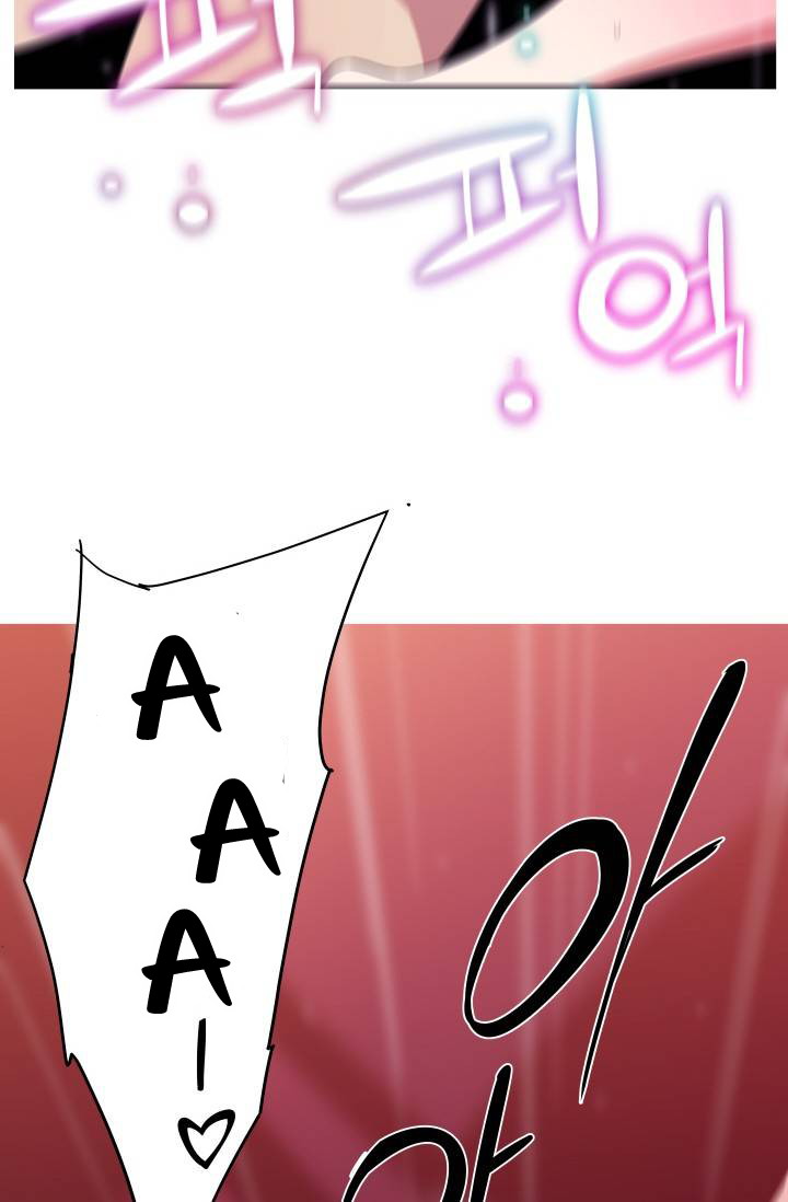 She Has Three Flavors - Chapter 25 41 She Has Three Flavors - Chapter 25 41