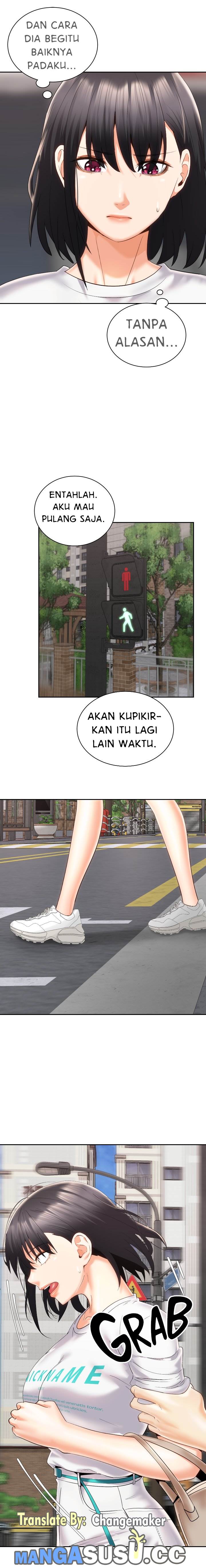 Shall We Ride? - Chapter 25 16