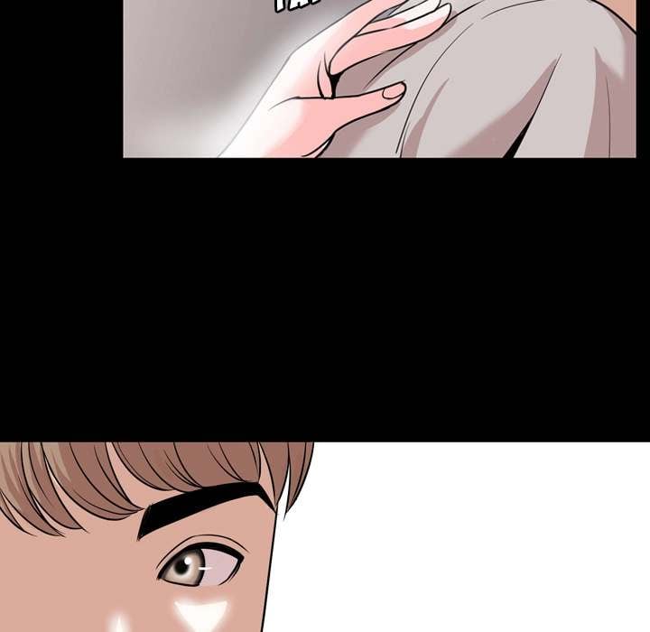 Tonight - Chapter 01 123