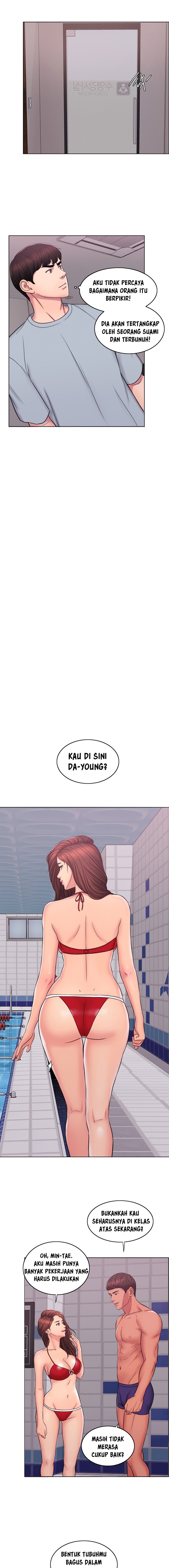 Is It Okay to Get Wet? - Chapter 01 10