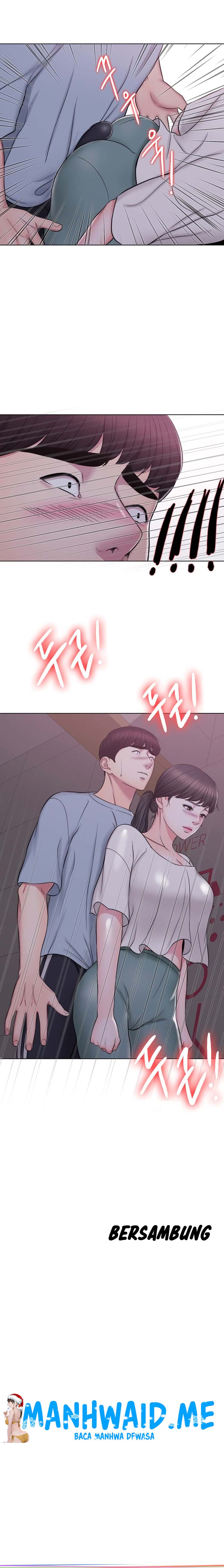 Is It Okay to Get Wet? - Chapter 01 21