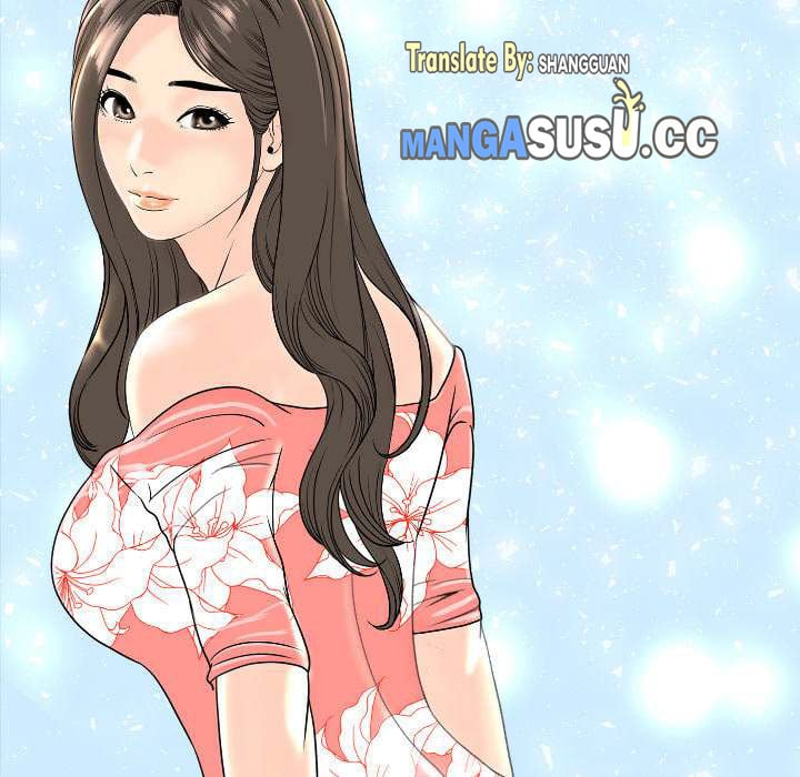 Tonight - Chapter 01 19