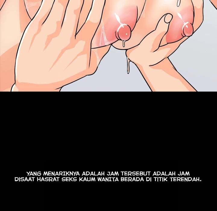 Tonight - Chapter 01 13