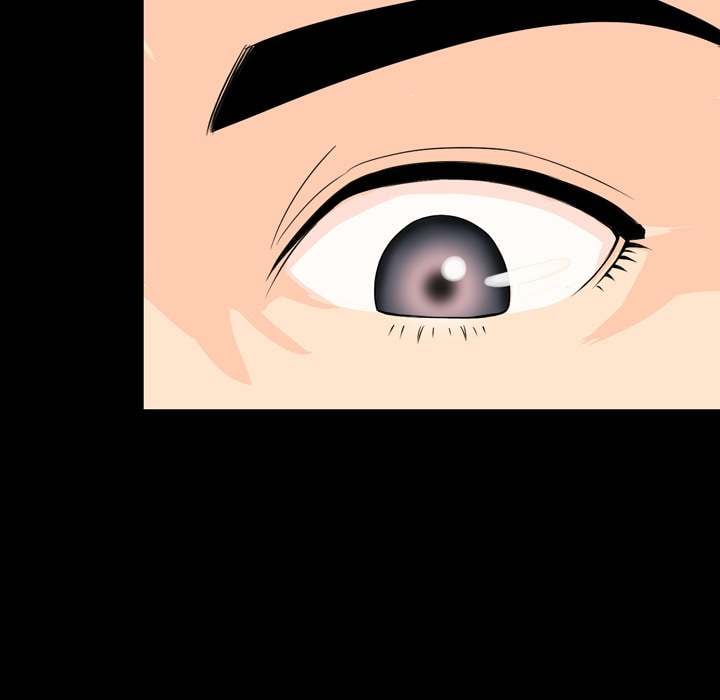 Tonight - Chapter 01 36