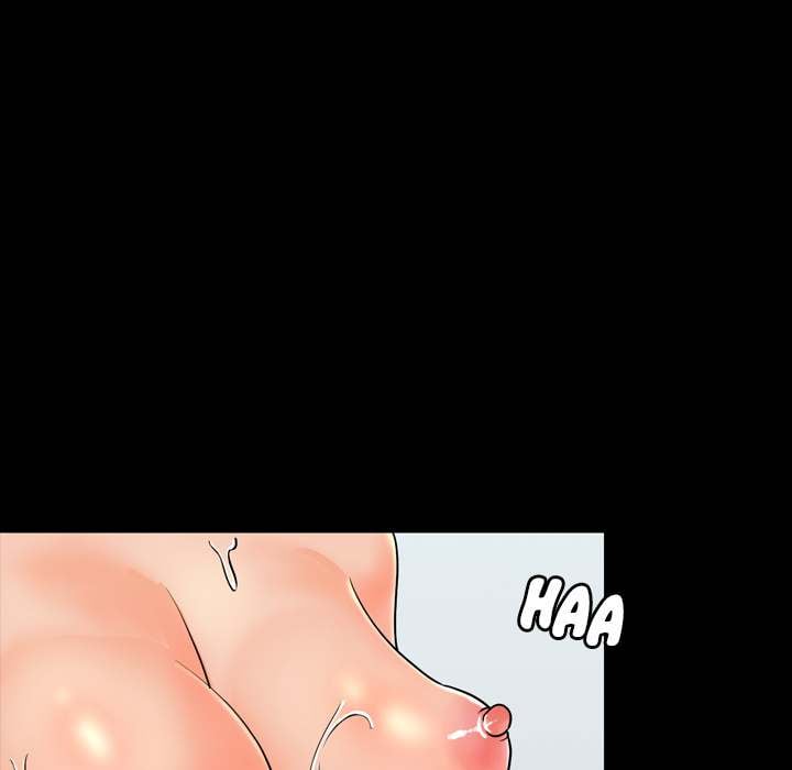 Tonight - Chapter 01 11