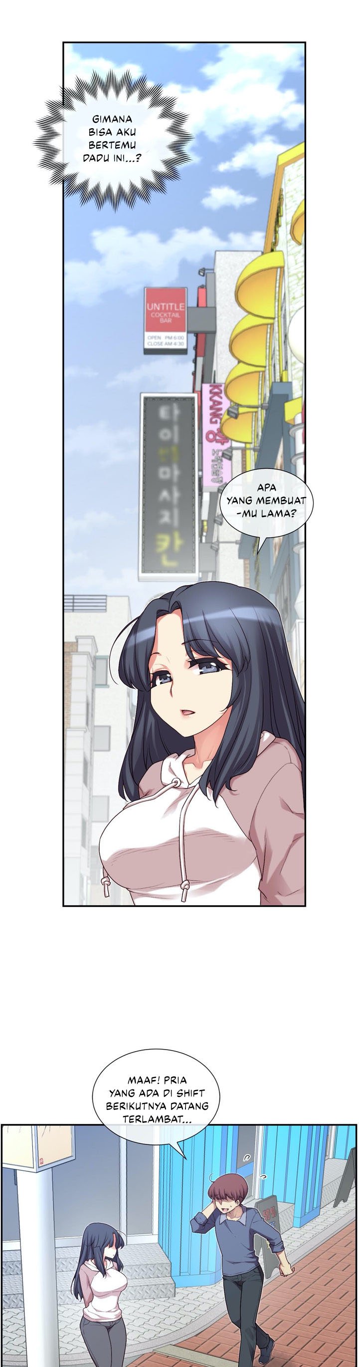 The Girlfriend Dice - Chapter 21 97