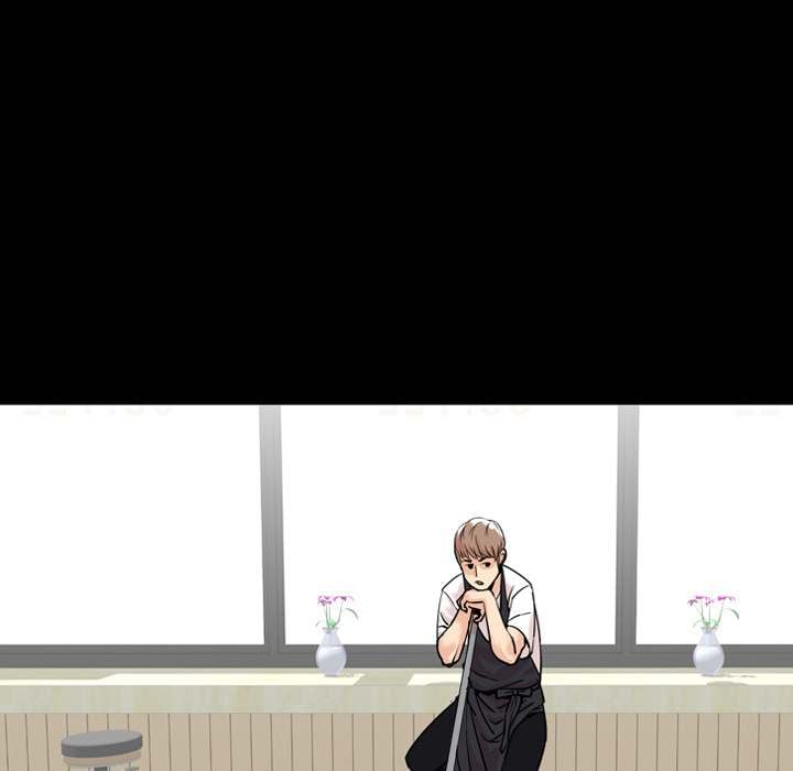 Tonight - Chapter 01 76