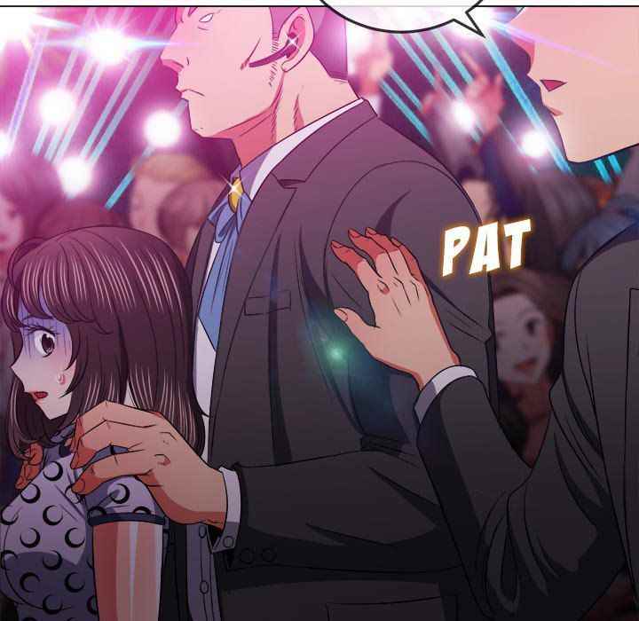 My High School Bully - Chapter 85 243