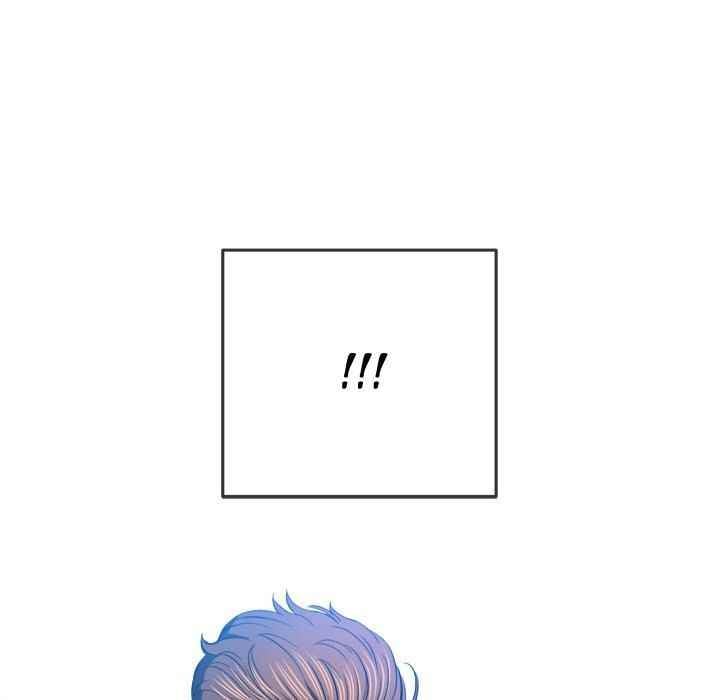 My High School Bully - Chapter 85 164