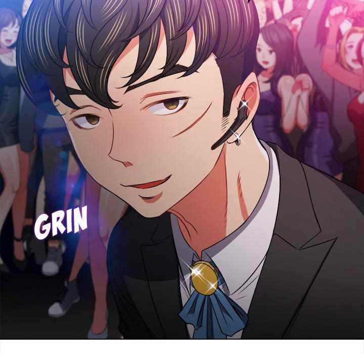 My High School Bully - Chapter 85 80