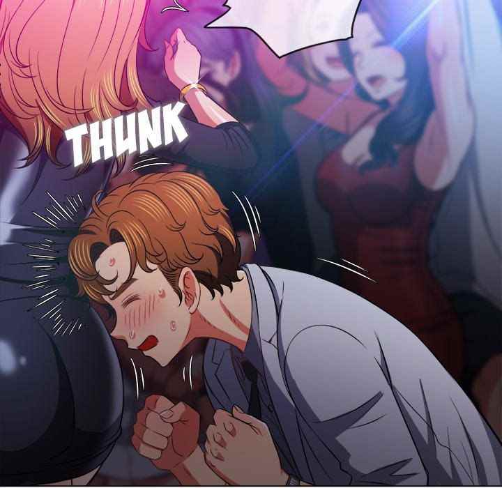 My High School Bully - Chapter 85 133