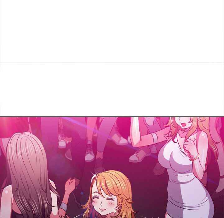 My High School Bully - Chapter 85 83