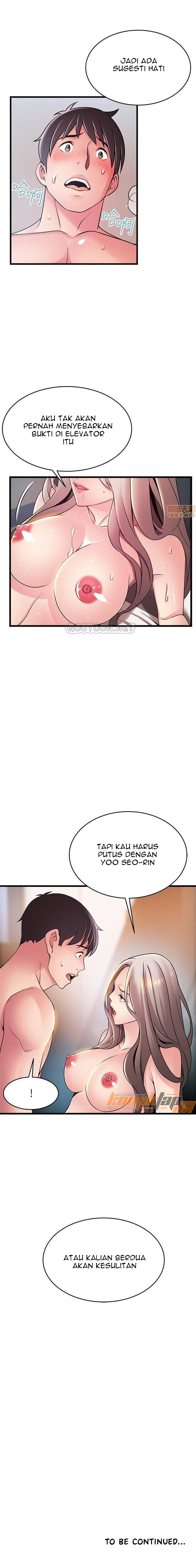 Weak Point (Husky Team) - Chapter 84 14